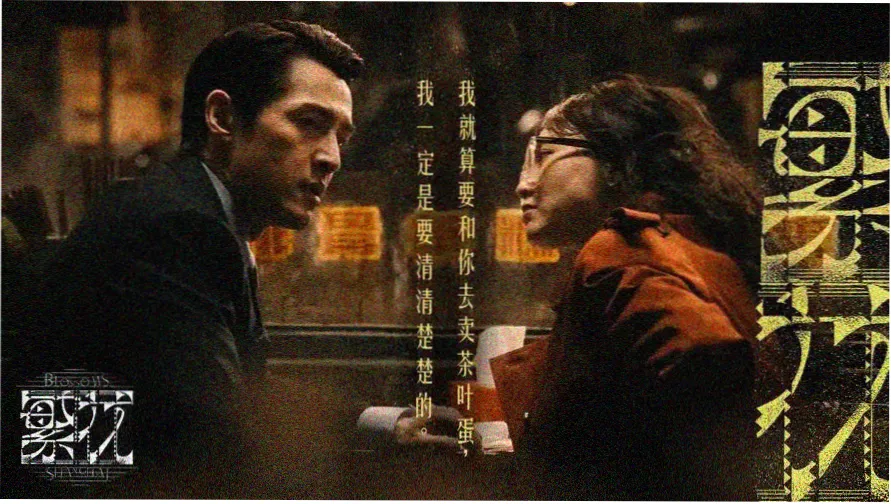 亚洲电影精选 - 亚洲视频免费观看