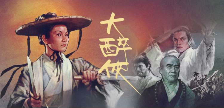动漫新番推荐 - 亚洲视频免费观看