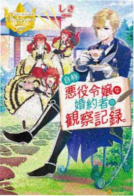亚洲动漫新番 - 亚洲视频免费观看