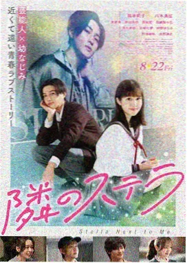 亚洲文艺电影 - 亚洲视频免费观看