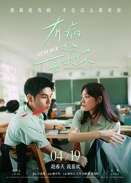 亚洲战争电影 - 亚洲视频免费观看