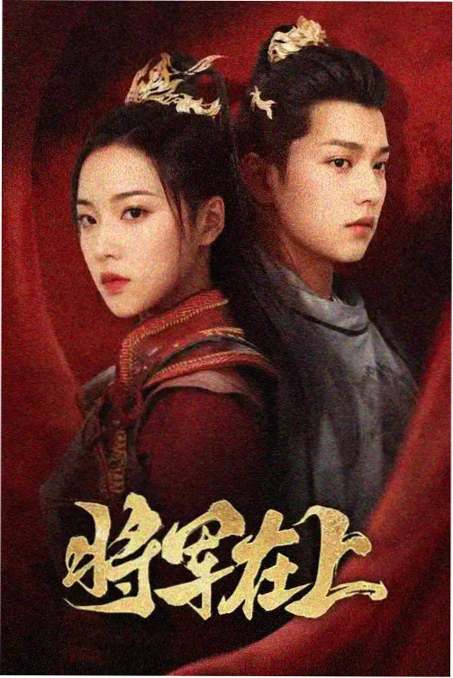 亚洲历史剧集 - 亚洲视频免费观看